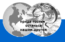 Home, Сборный праздничный тур в Санкт-Петербург майские праздники 1 мая Описание Бронирование Цены праздничные гуляния питер Спб Питербург